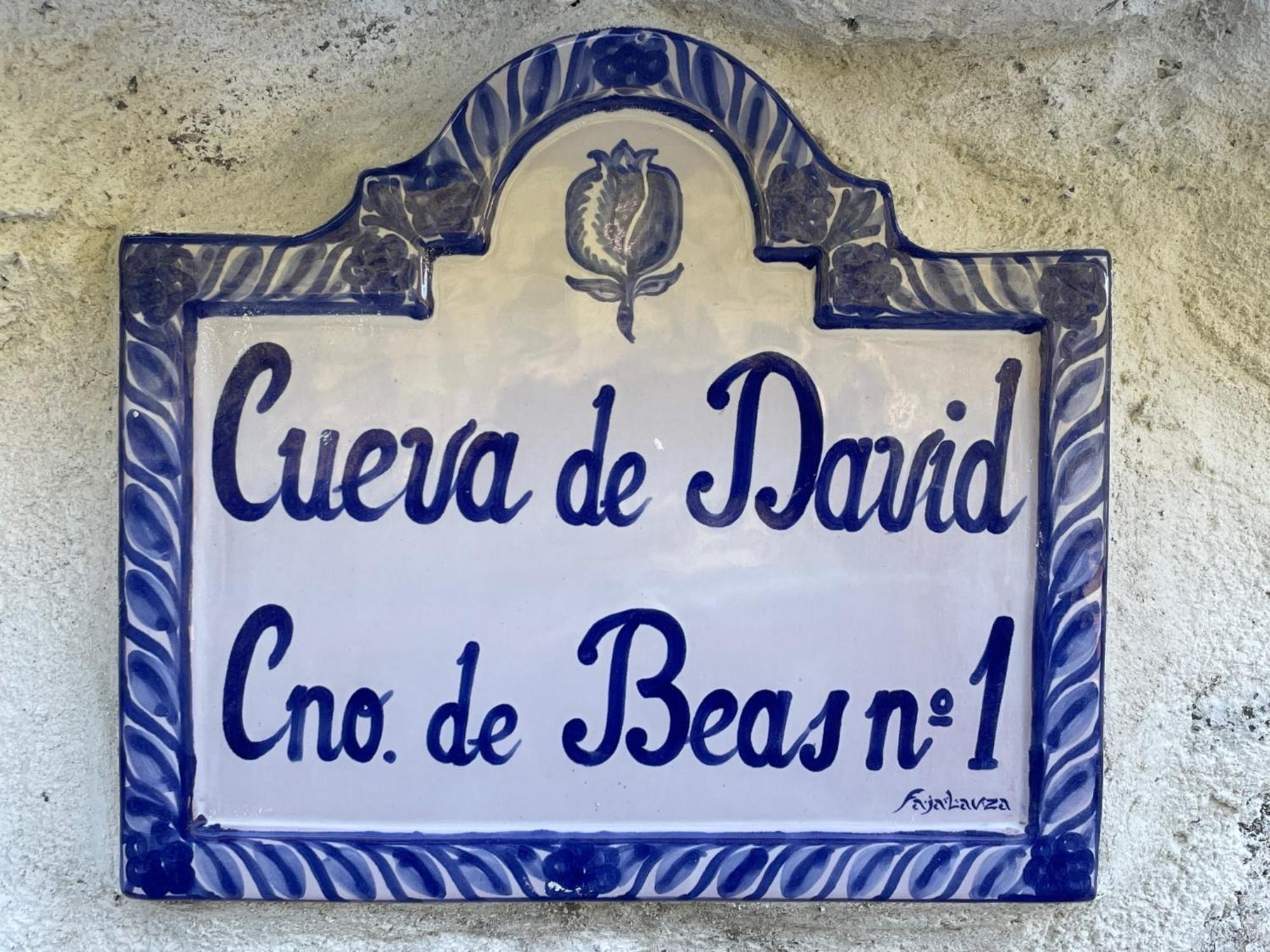 Cueva De David — Fotos 3